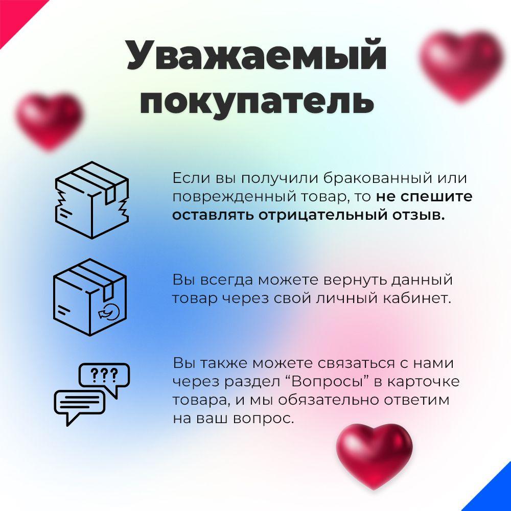 https://cdn1.ozone.ru/s3/multimedia-1-r/7042172967.jpg