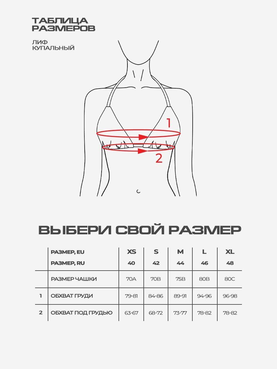 https://cdn1.ozone.ru/s3/multimedia-1-r/7042212855.jpg