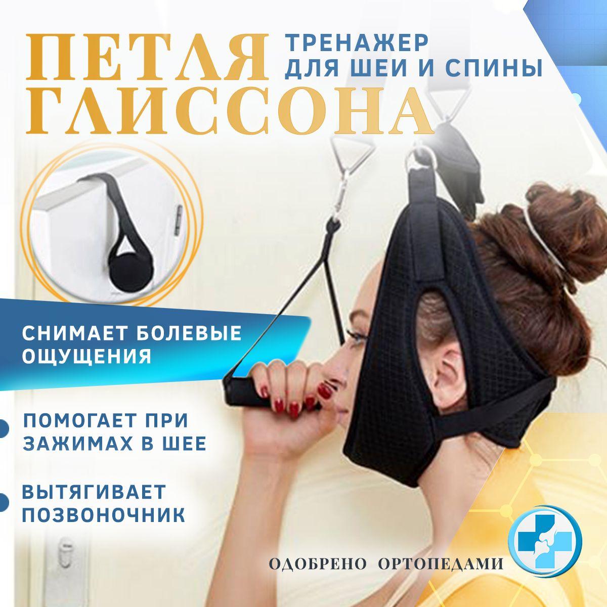 https://cdn1.ozone.ru/s3/multimedia-1-r/7042330647.jpg