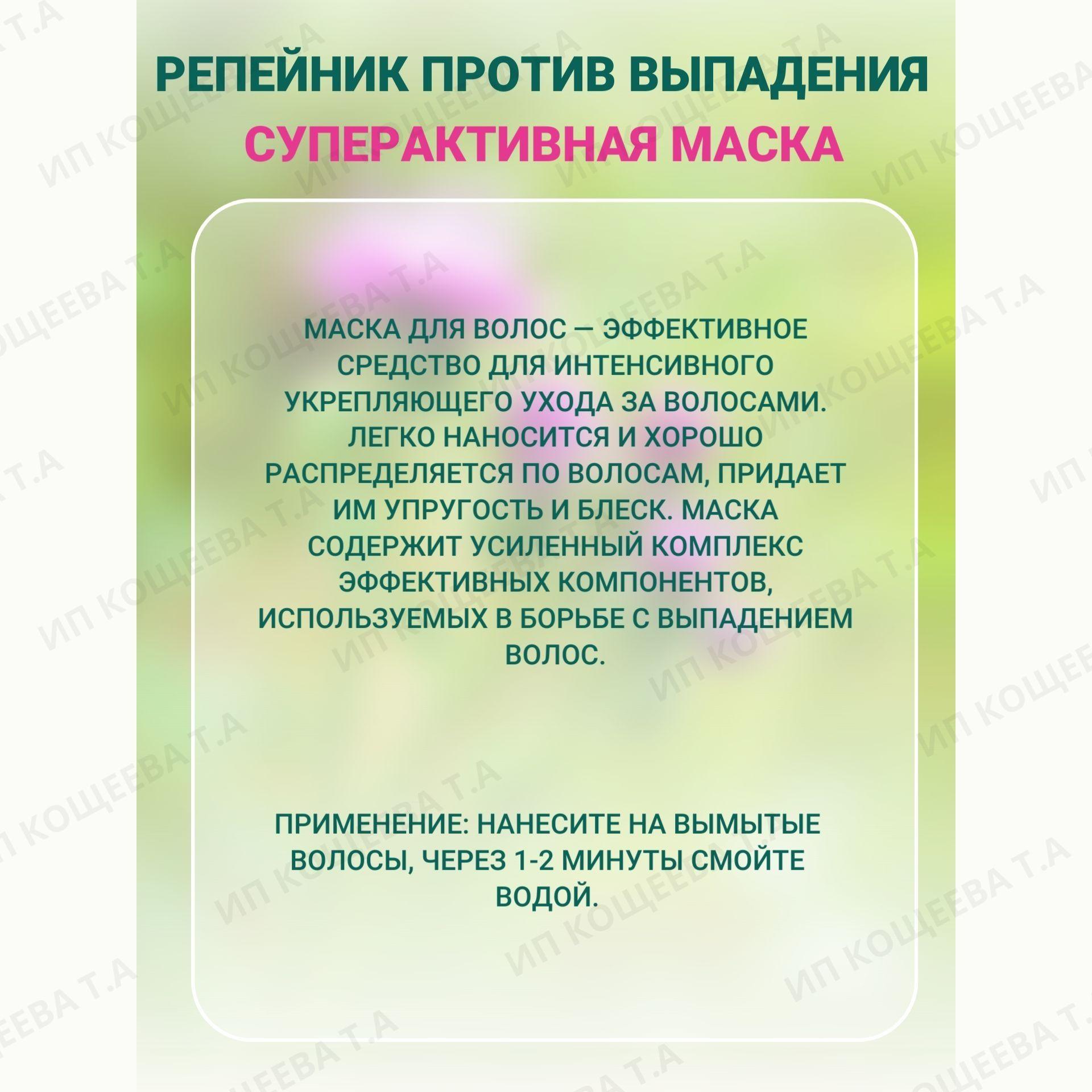 https://cdn1.ozone.ru/s3/multimedia-1-r/7042695687.jpg