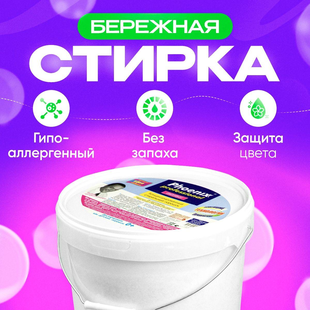 https://cdn1.ozone.ru/s3/multimedia-1-r/7044981435.jpg