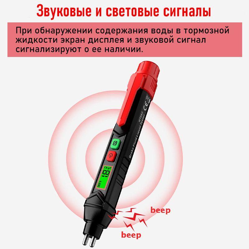 https://cdn1.ozone.ru/s3/multimedia-1-r/7045181595.jpg