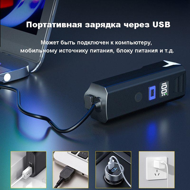 https://cdn1.ozone.ru/s3/multimedia-1-r/7046231787.jpg