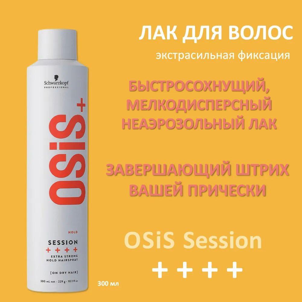 https://cdn1.ozone.ru/s3/multimedia-1-r/7046369631.jpg