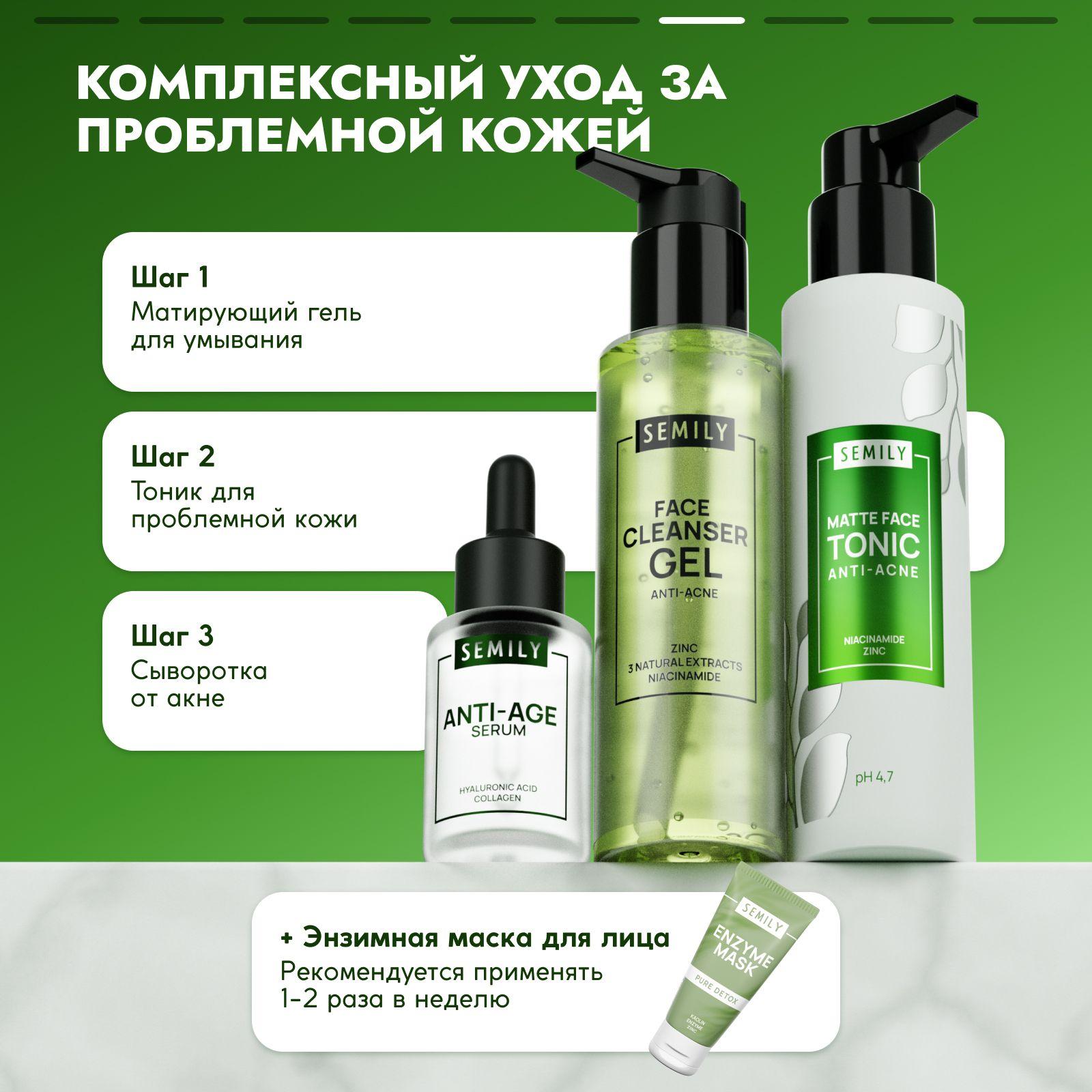 https://cdn1.ozone.ru/s3/multimedia-1-r/7047232335.jpg