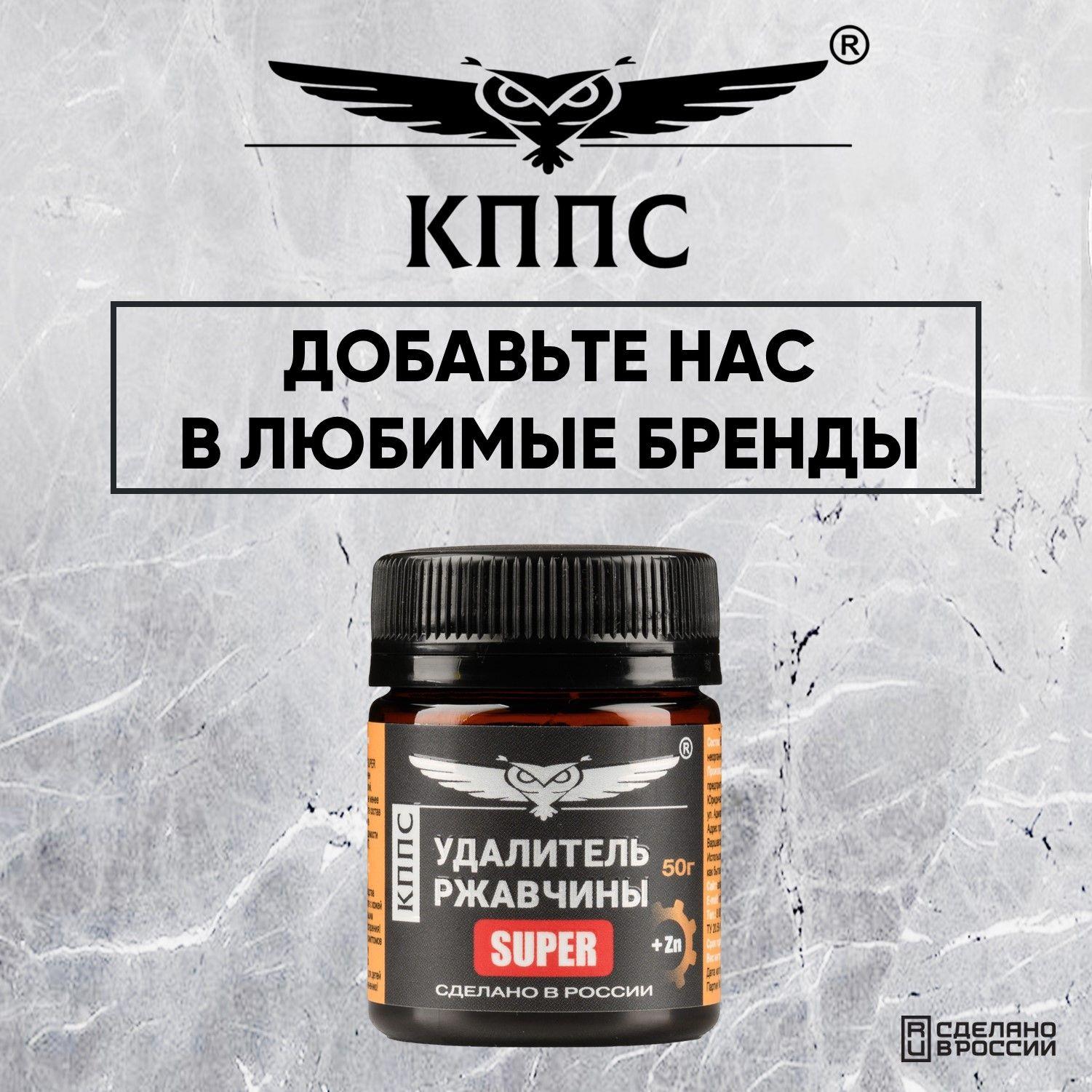 https://cdn1.ozone.ru/s3/multimedia-1-r/7047262863.jpg