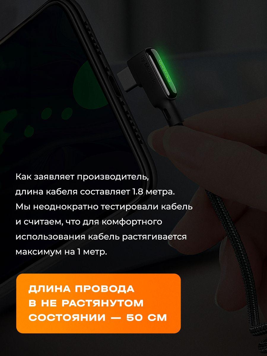 https://cdn1.ozone.ru/s3/multimedia-1-r/7048359279.jpg