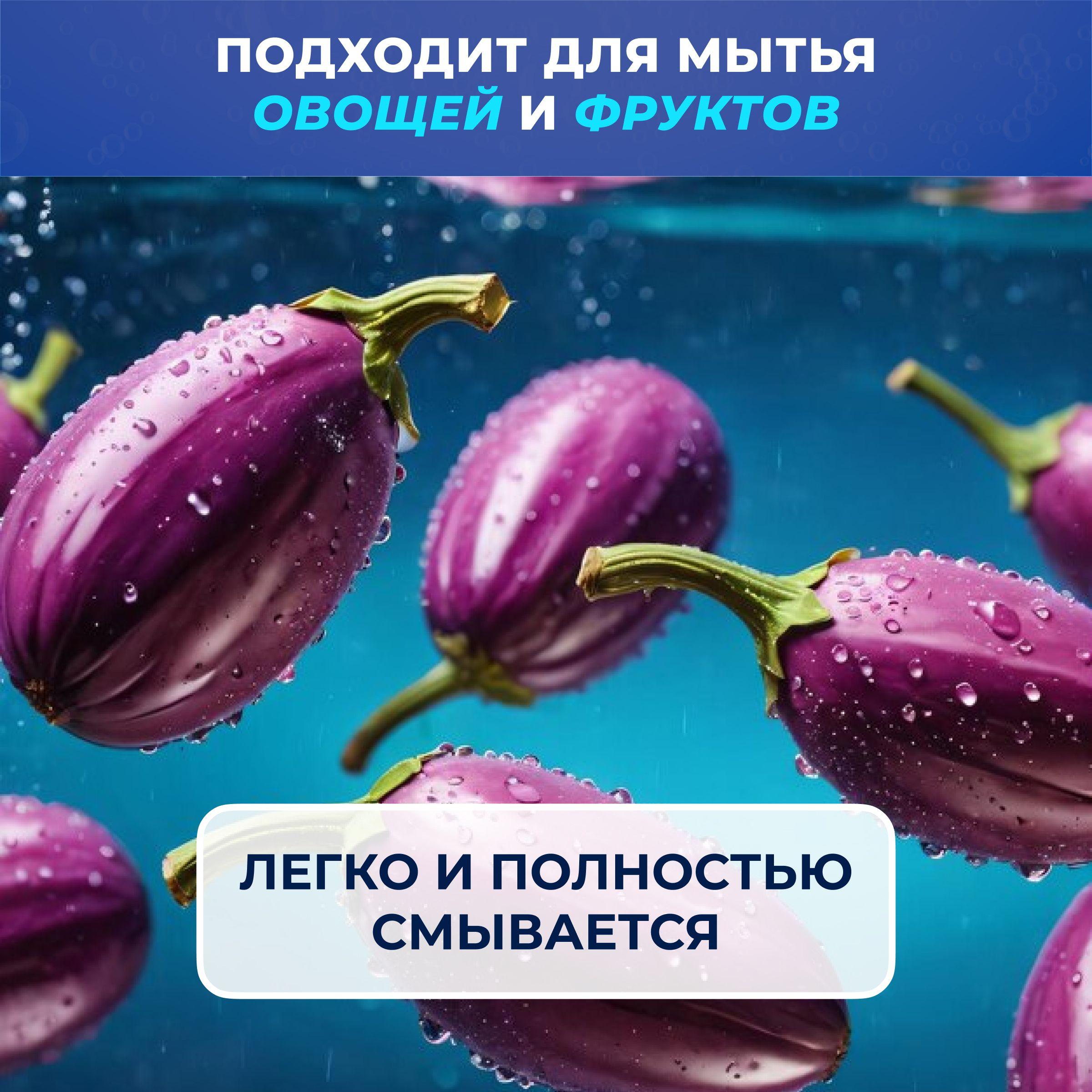 https://cdn1.ozone.ru/s3/multimedia-1-r/7048373139.jpg