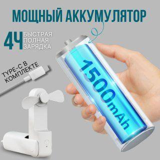 https://cdn1.ozone.ru/s3/multimedia-1-r/7048641267.jpg