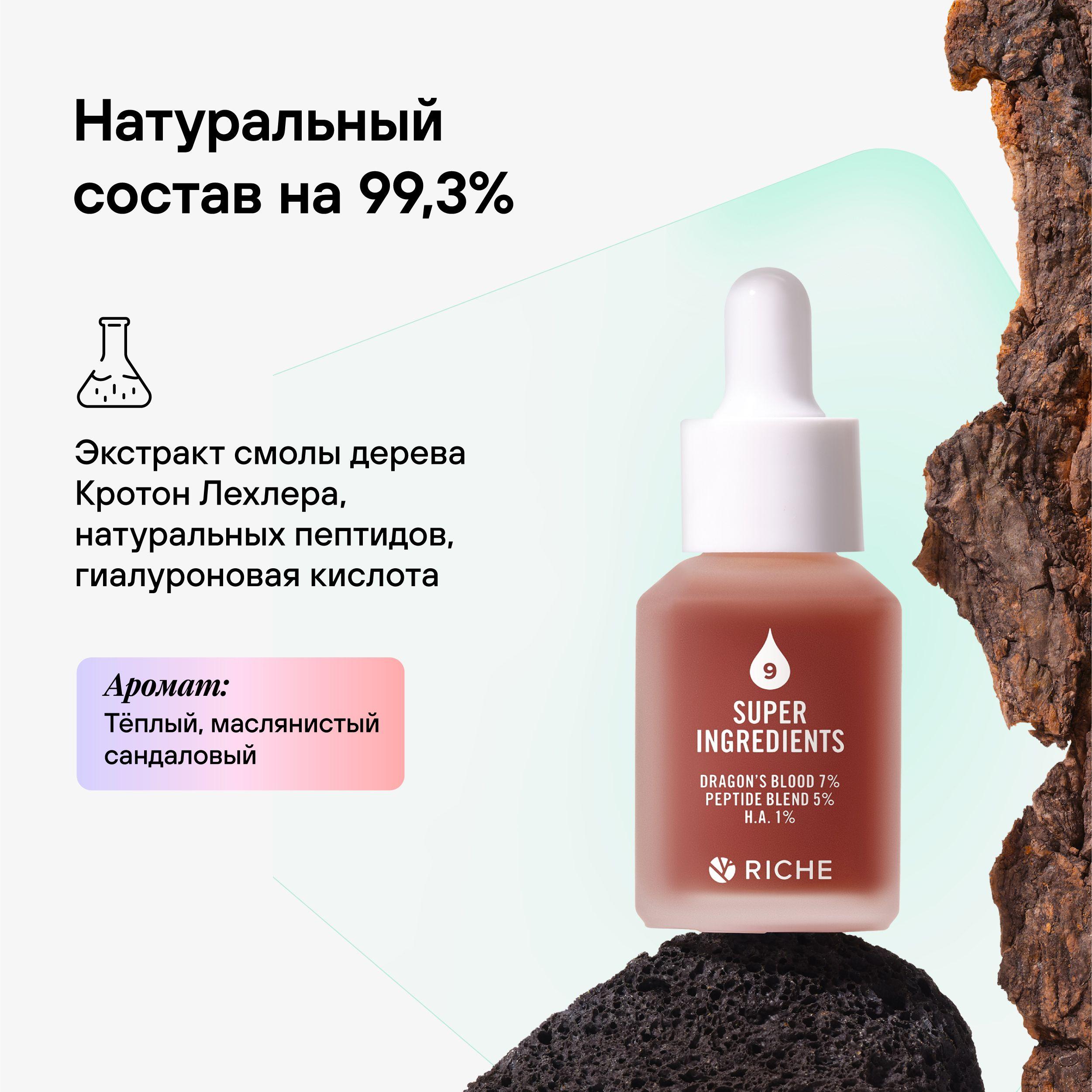 https://cdn1.ozone.ru/s3/multimedia-1-r/7049935251.jpg