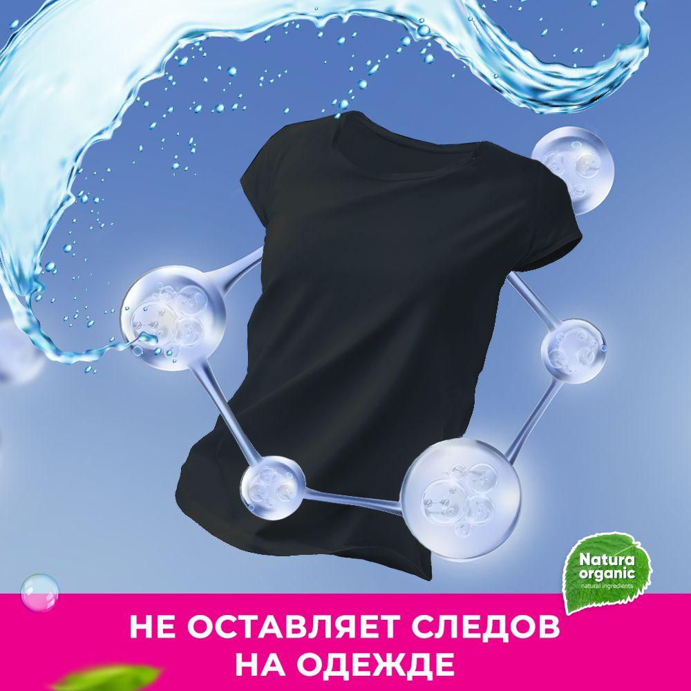 https://cdn1.ozone.ru/s3/multimedia-1-r/7050178827.jpg