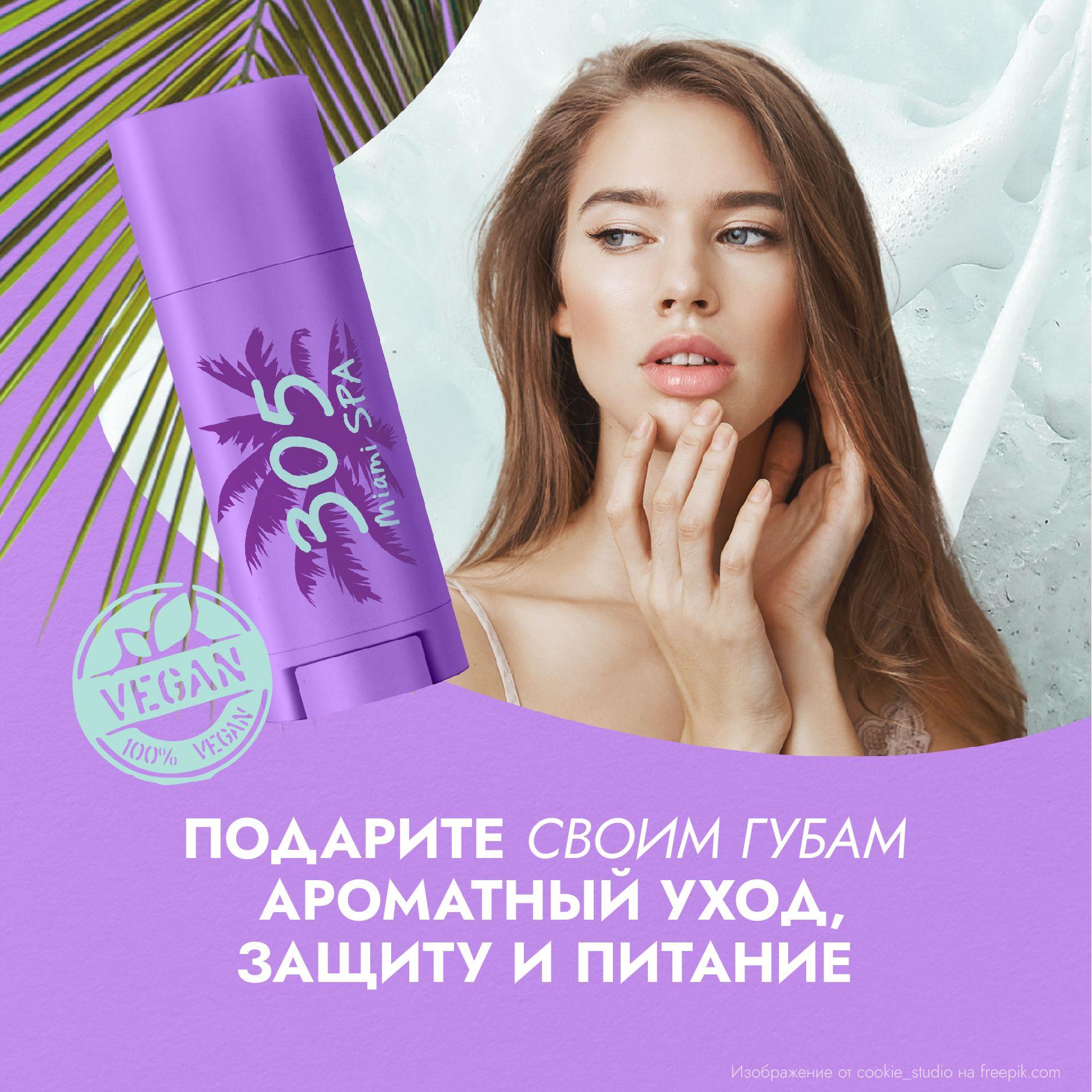 https://cdn1.ozone.ru/s3/multimedia-1-r/7050349071.jpg