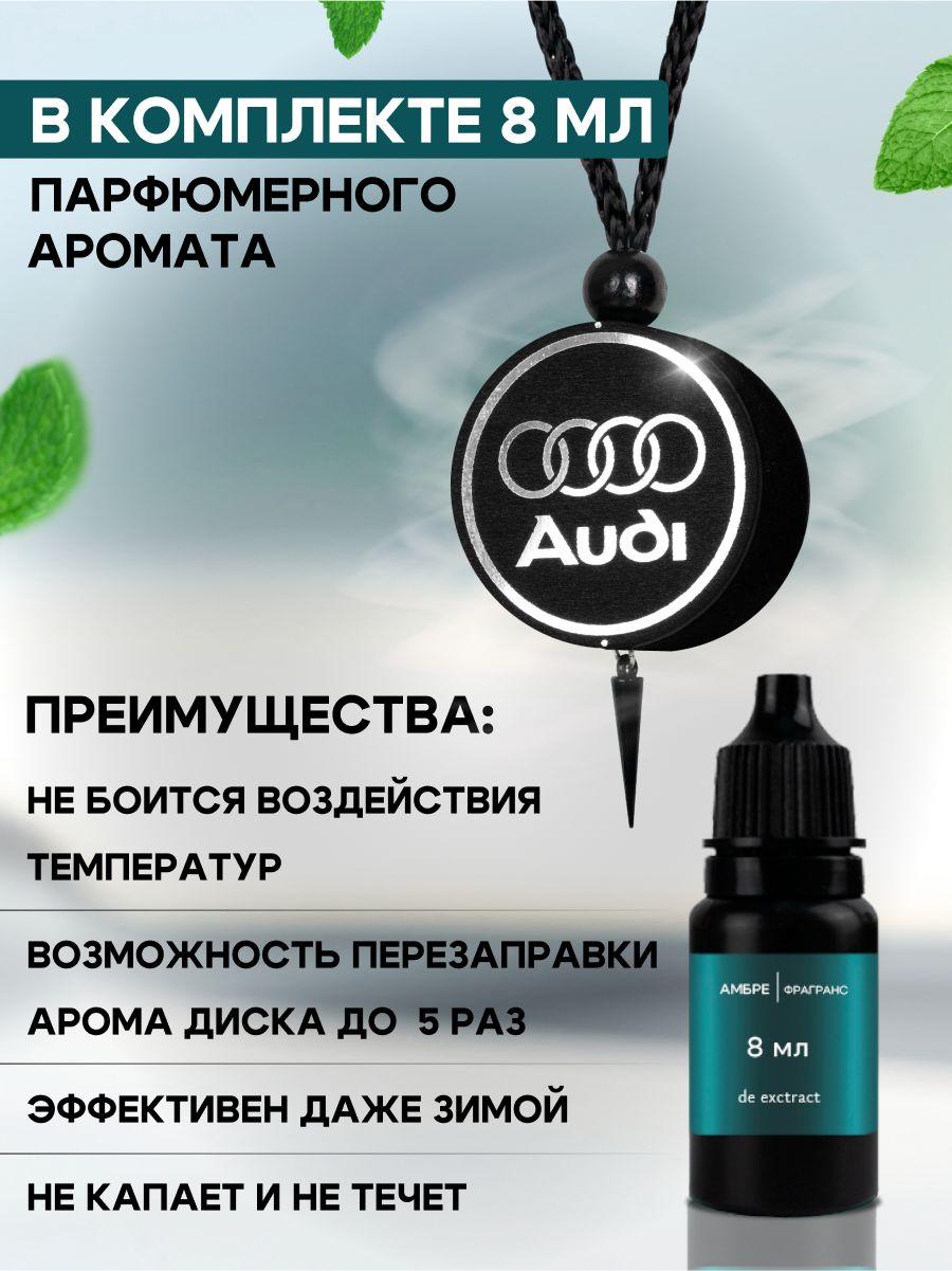 https://cdn1.ozone.ru/s3/multimedia-1-r/7051237479.jpg