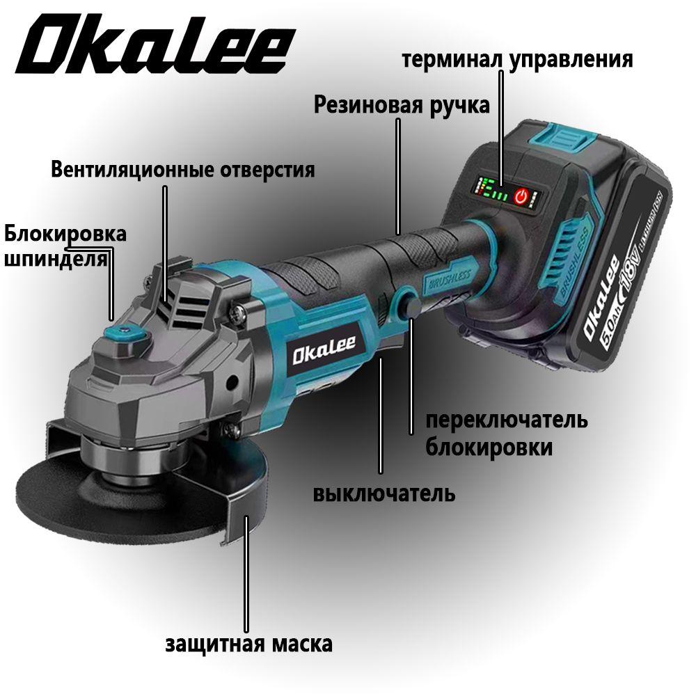 https://cdn1.ozone.ru/s3/multimedia-1-r/7051815279.jpg