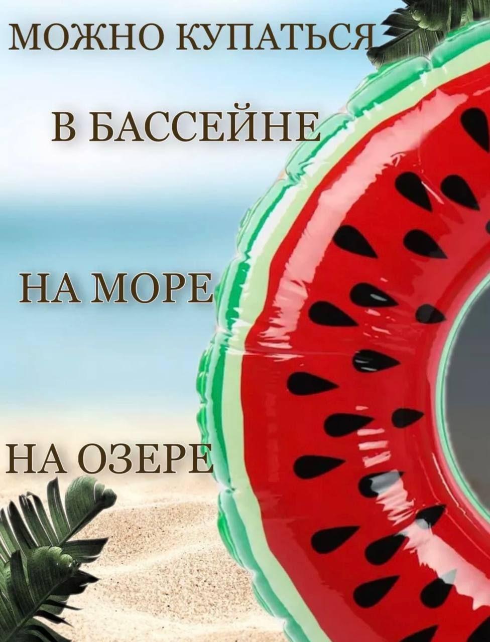 https://cdn1.ozone.ru/s3/multimedia-1-r/7052192739.jpg