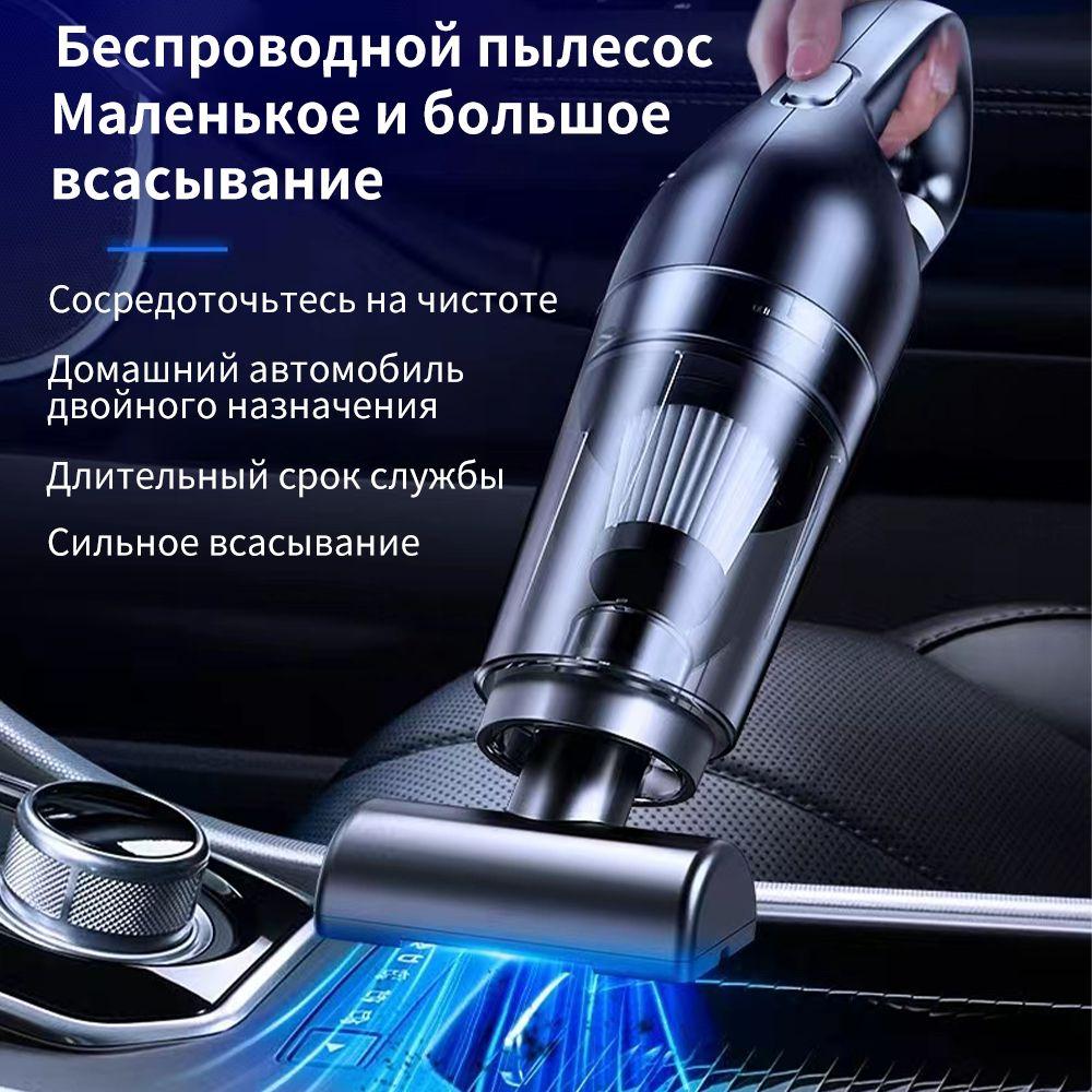 https://cdn1.ozone.ru/s3/multimedia-1-r/7052374035.jpg