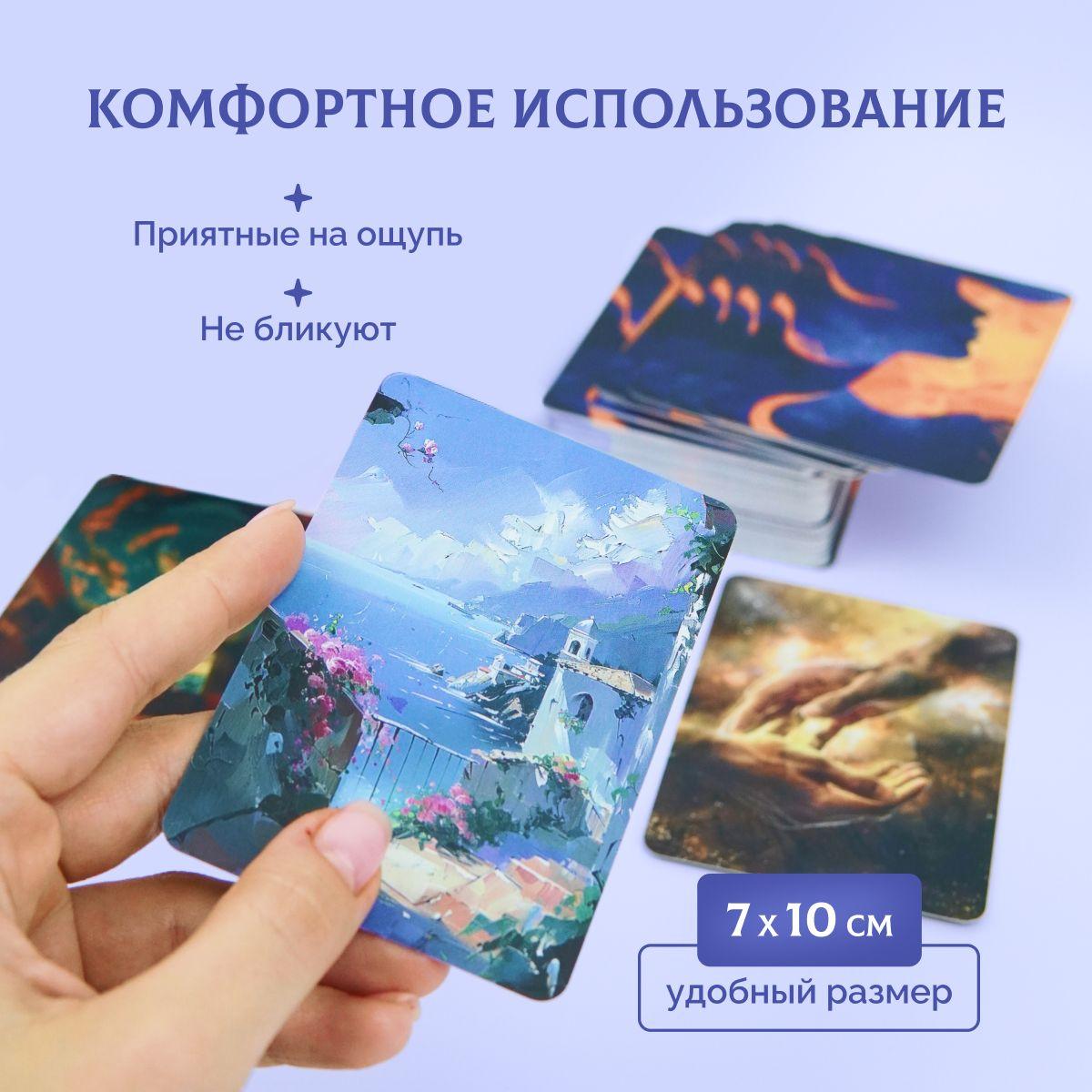 https://cdn1.ozone.ru/s3/multimedia-1-r/7054205679.jpg