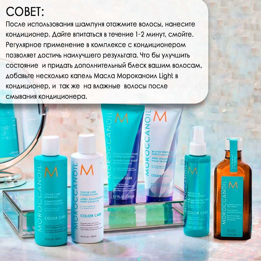 https://cdn1.ozone.ru/s3/multimedia-1-r/7055654031.jpg