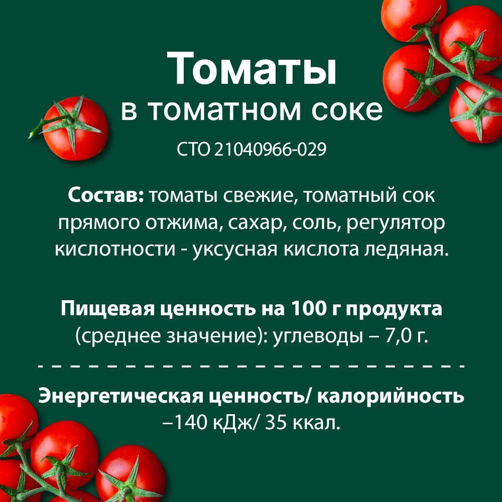 https://cdn1.ozone.ru/s3/multimedia-1-r/7057693107.jpg