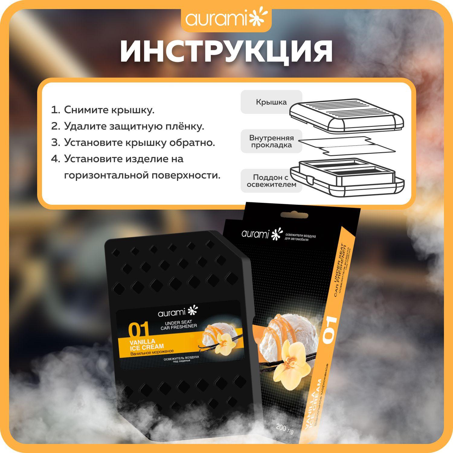 https://cdn1.ozone.ru/s3/multimedia-1-r/7058307951.jpg