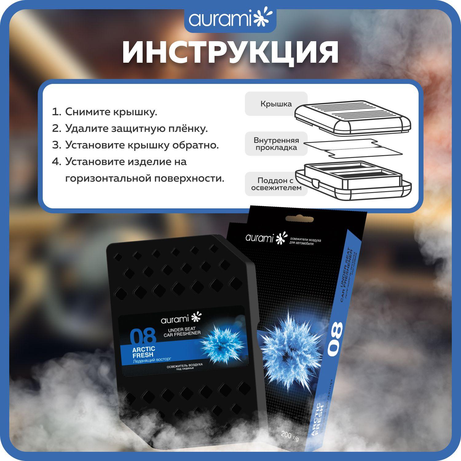 https://cdn1.ozone.ru/s3/multimedia-1-r/7058307987.jpg