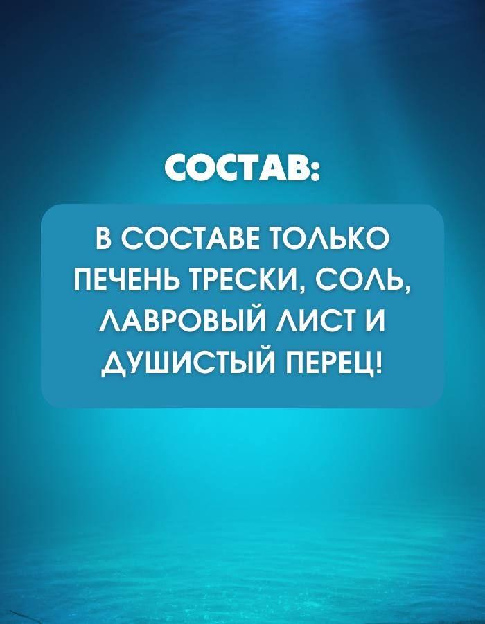 https://cdn1.ozone.ru/s3/multimedia-1-r/7058493243.jpg