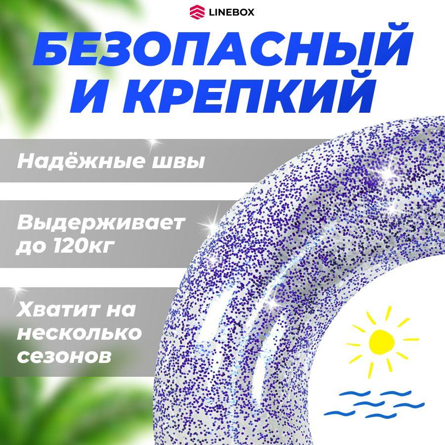 https://cdn1.ozone.ru/s3/multimedia-1-r/7059552003.jpg