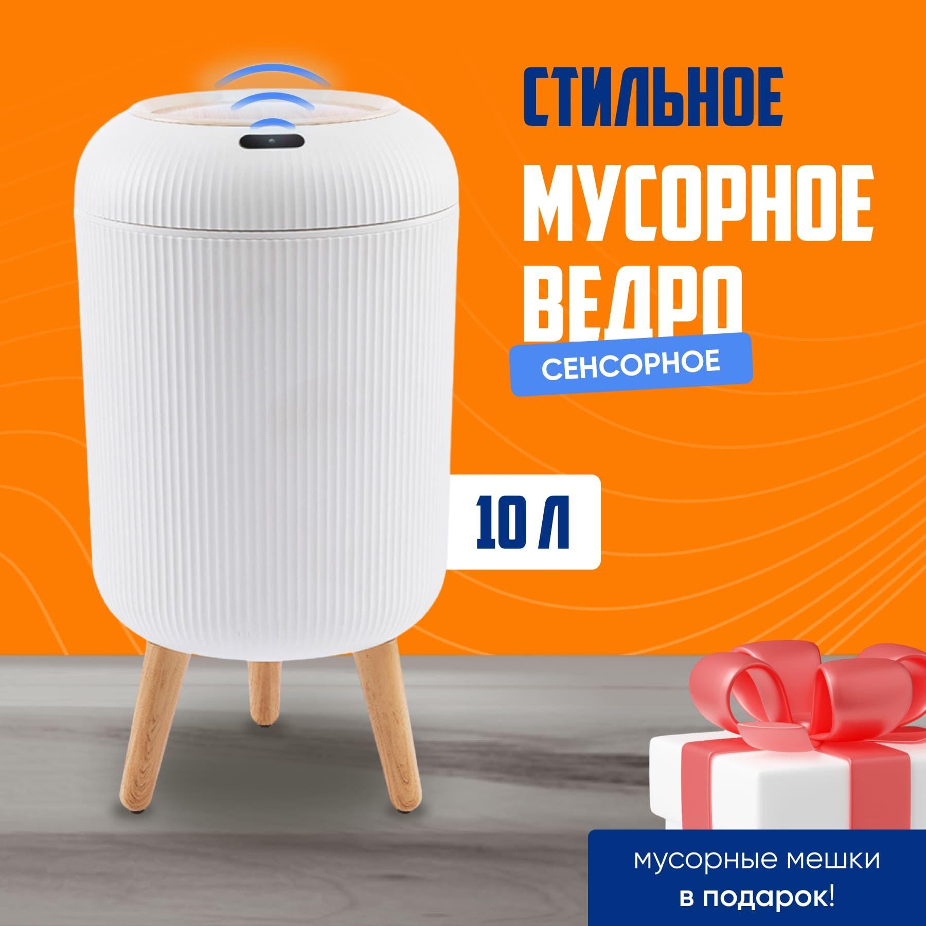 https://cdn1.ozone.ru/s3/multimedia-1-r/7060460283.jpg