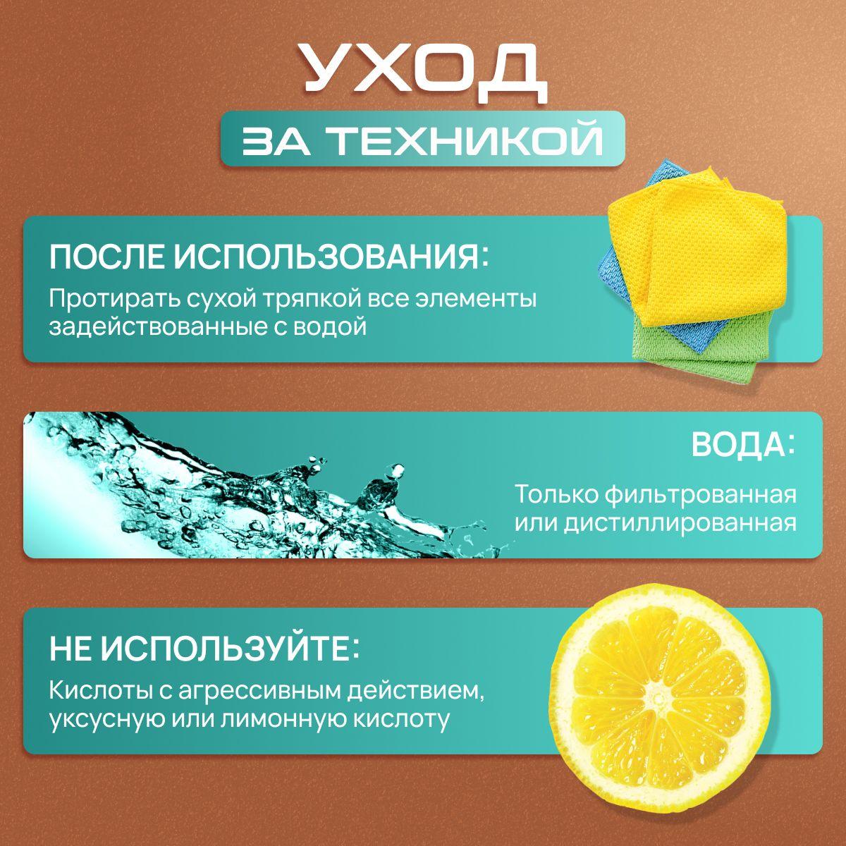 https://cdn1.ozone.ru/s3/multimedia-1-r/7060524759.jpg