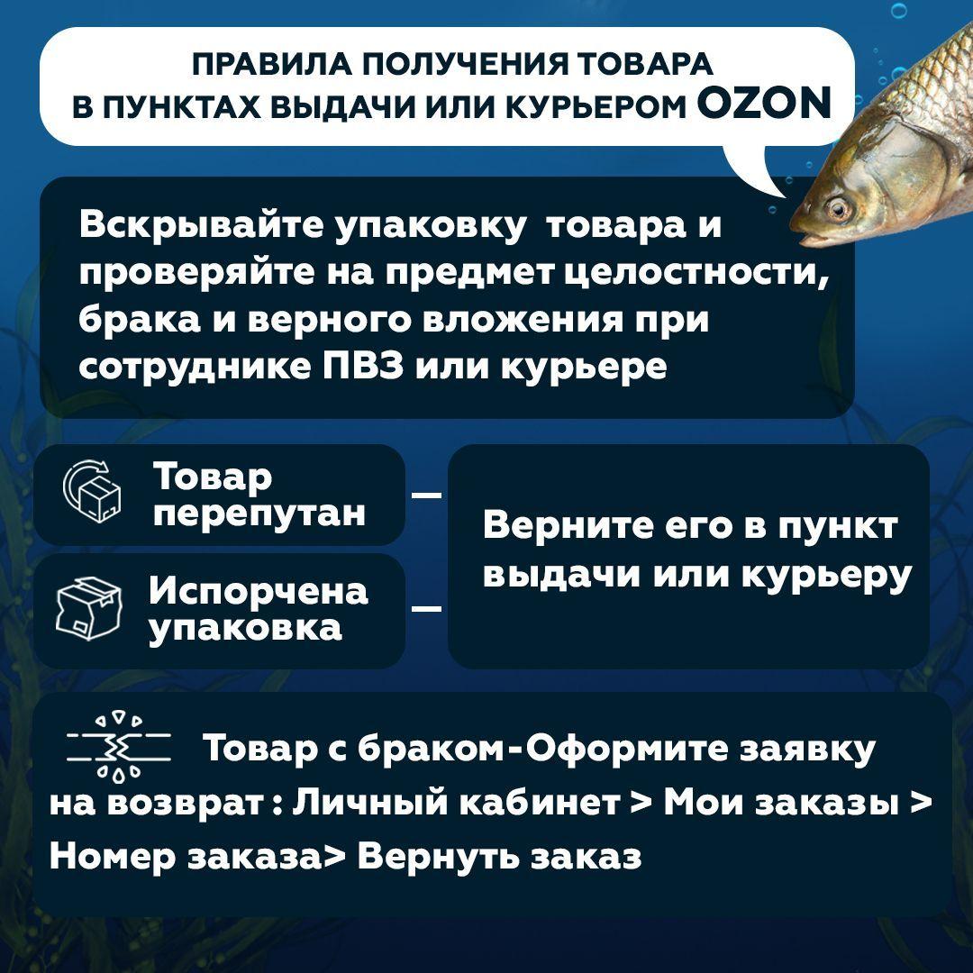 https://cdn1.ozone.ru/s3/multimedia-1-r/7061000031.jpg