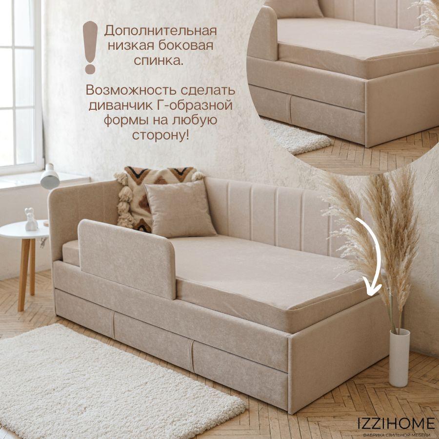 https://cdn1.ozone.ru/s3/multimedia-1-r/7062121575.jpg