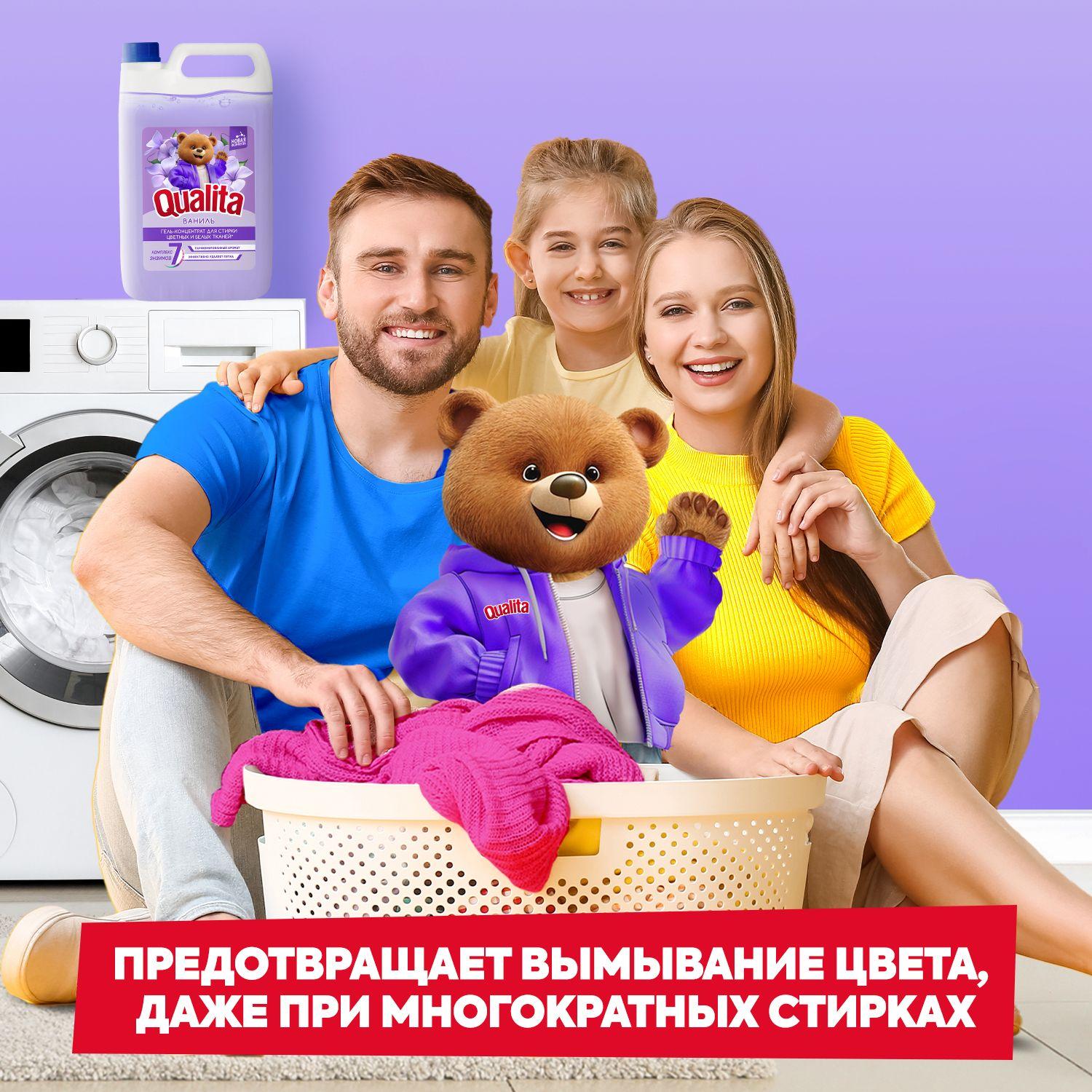 https://cdn1.ozone.ru/s3/multimedia-1-r/7062473007.jpg