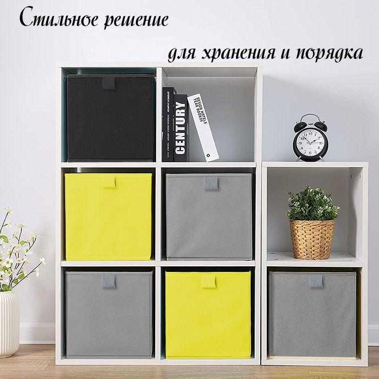 https://cdn1.ozone.ru/s3/multimedia-1-r/7062643467.jpg