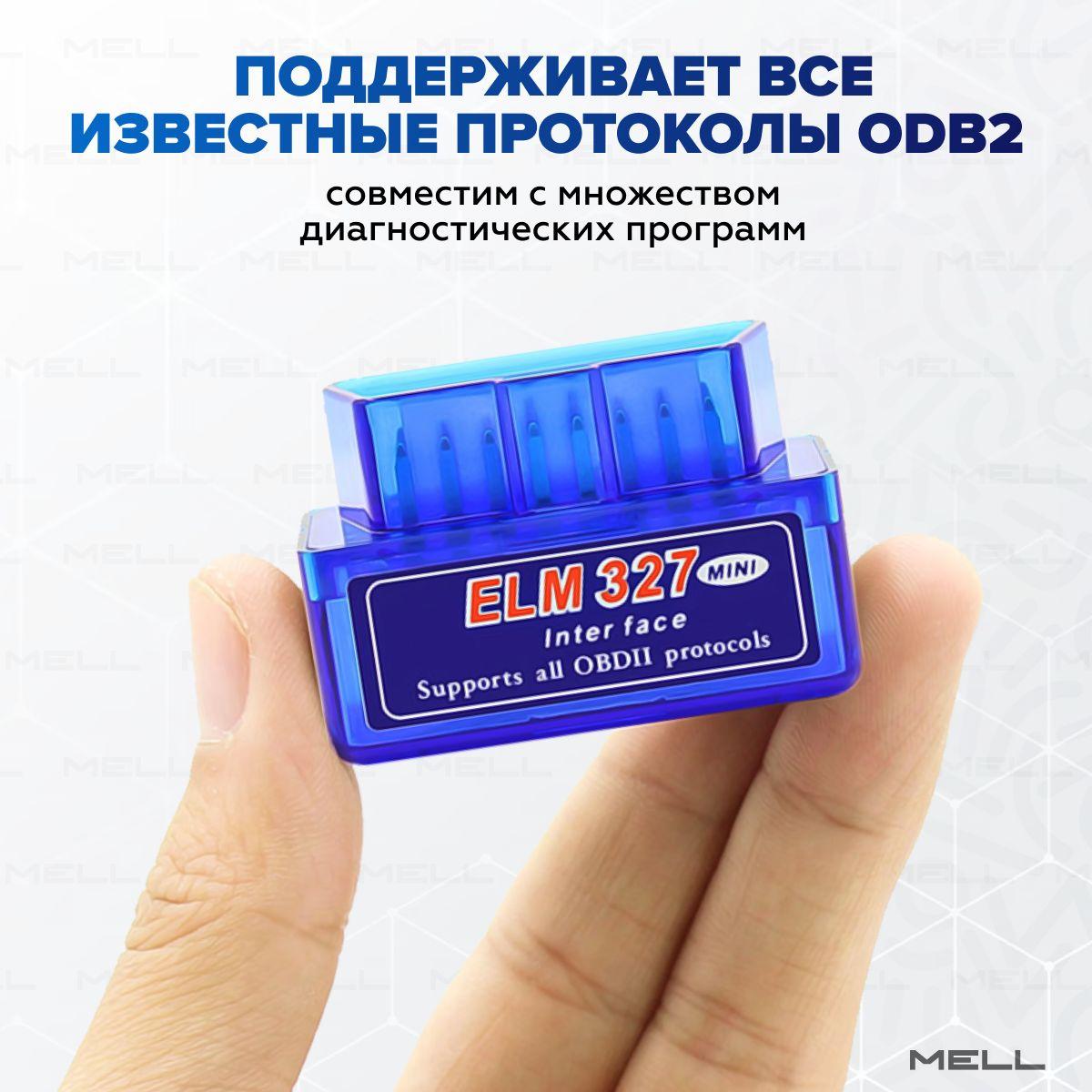 https://cdn1.ozone.ru/s3/multimedia-1-r/7062979707.jpg