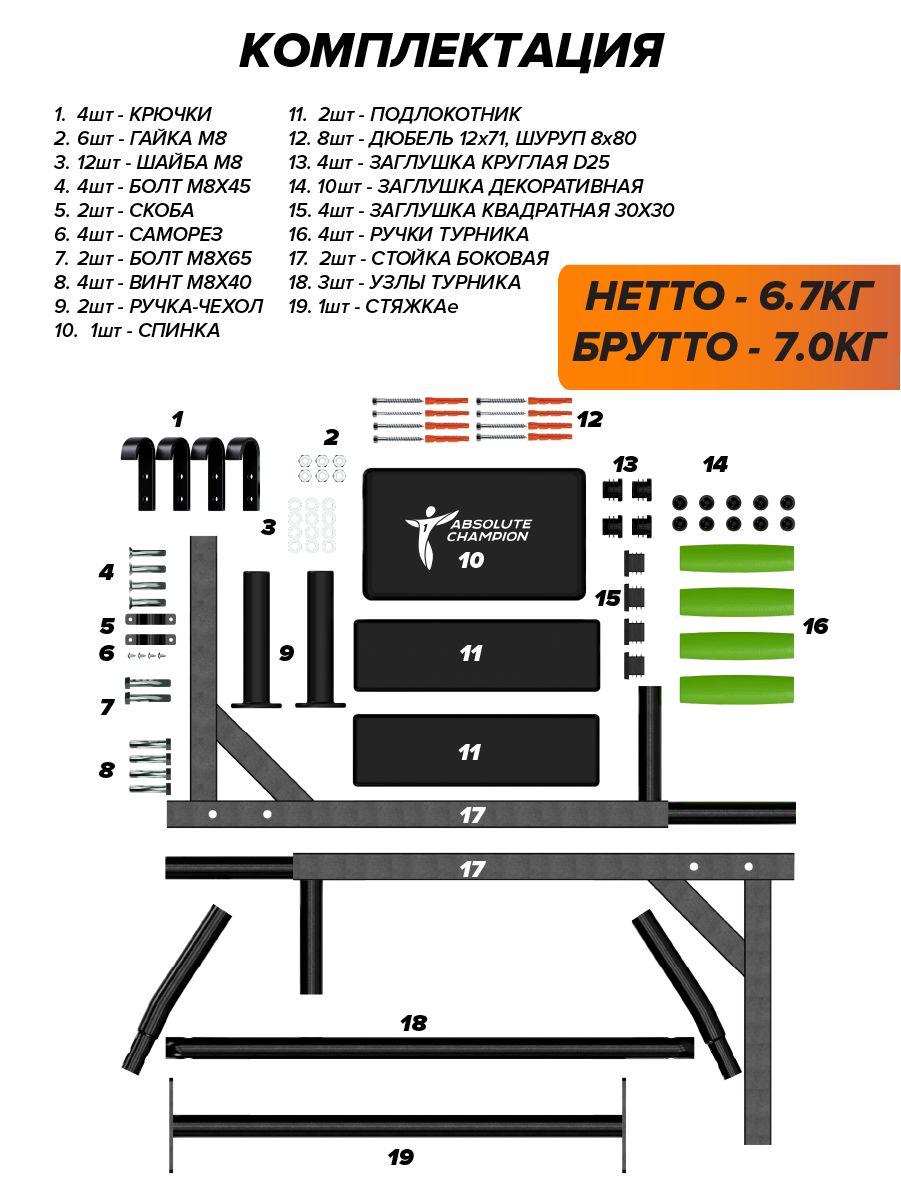 https://cdn1.ozone.ru/s3/multimedia-1-r/7065044919.jpg