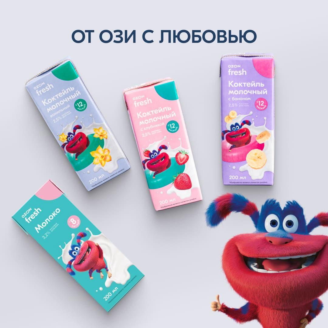 https://cdn1.ozone.ru/s3/multimedia-1-r/7065112803.jpg