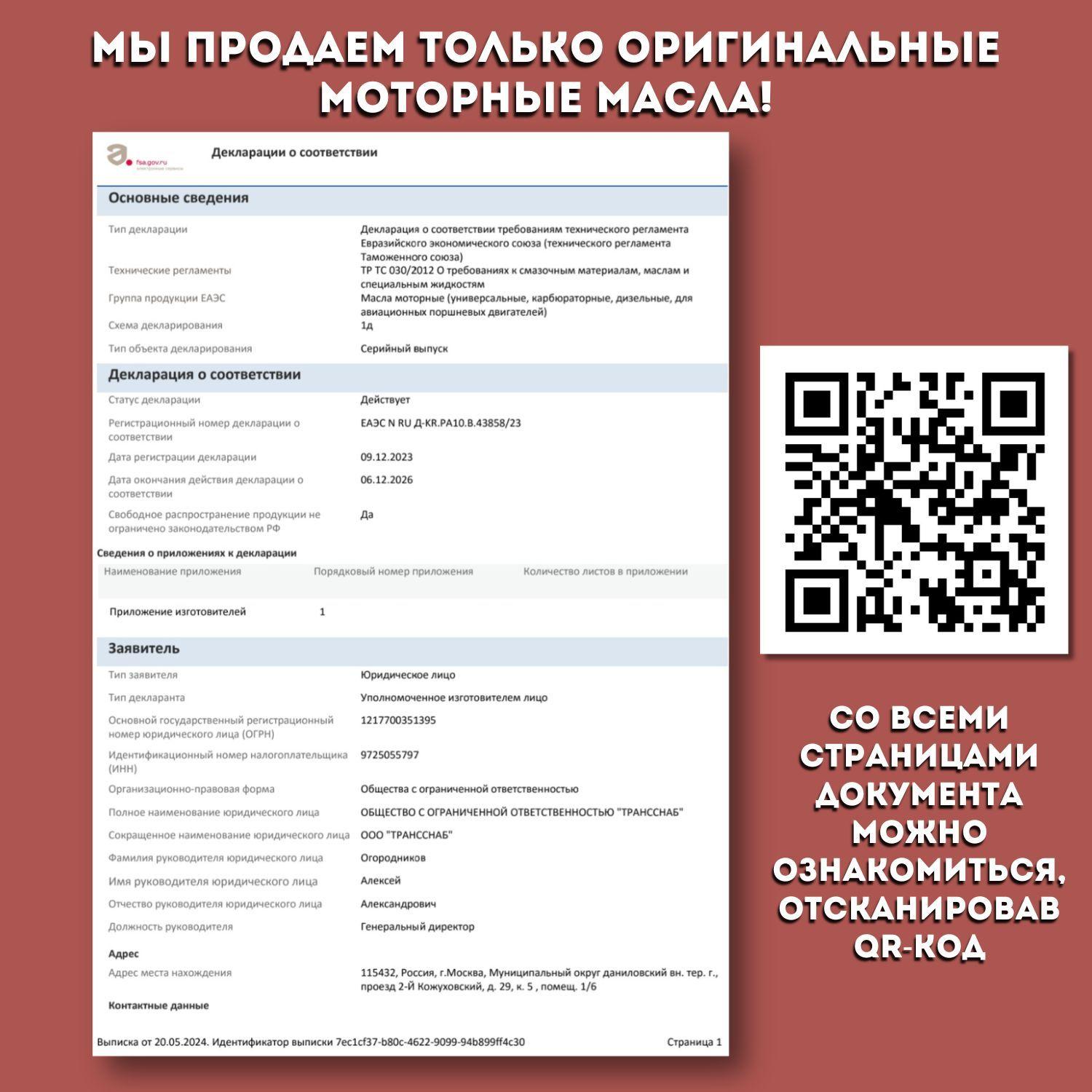 https://cdn1.ozone.ru/s3/multimedia-1-r/7065367335.jpg