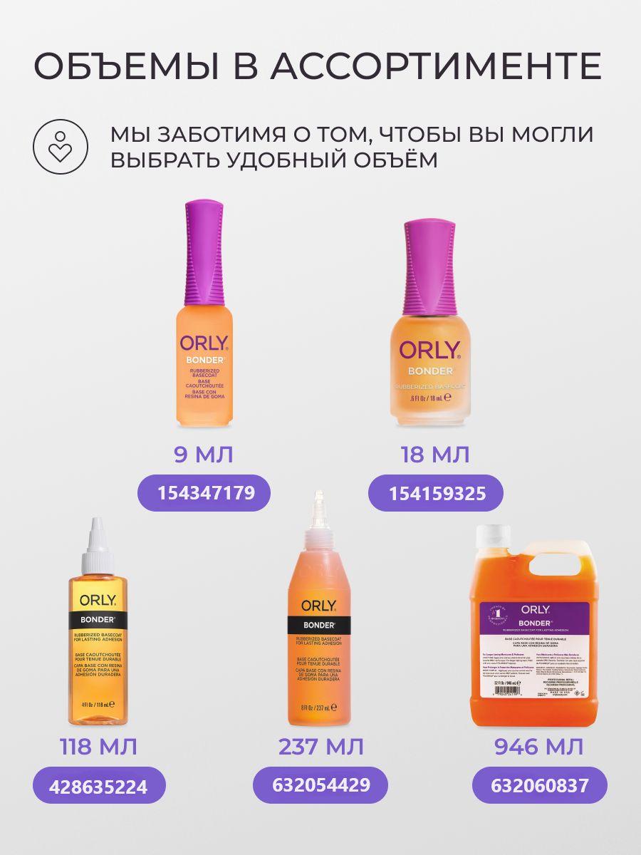 https://cdn1.ozone.ru/s3/multimedia-1-r/7065703971.jpg