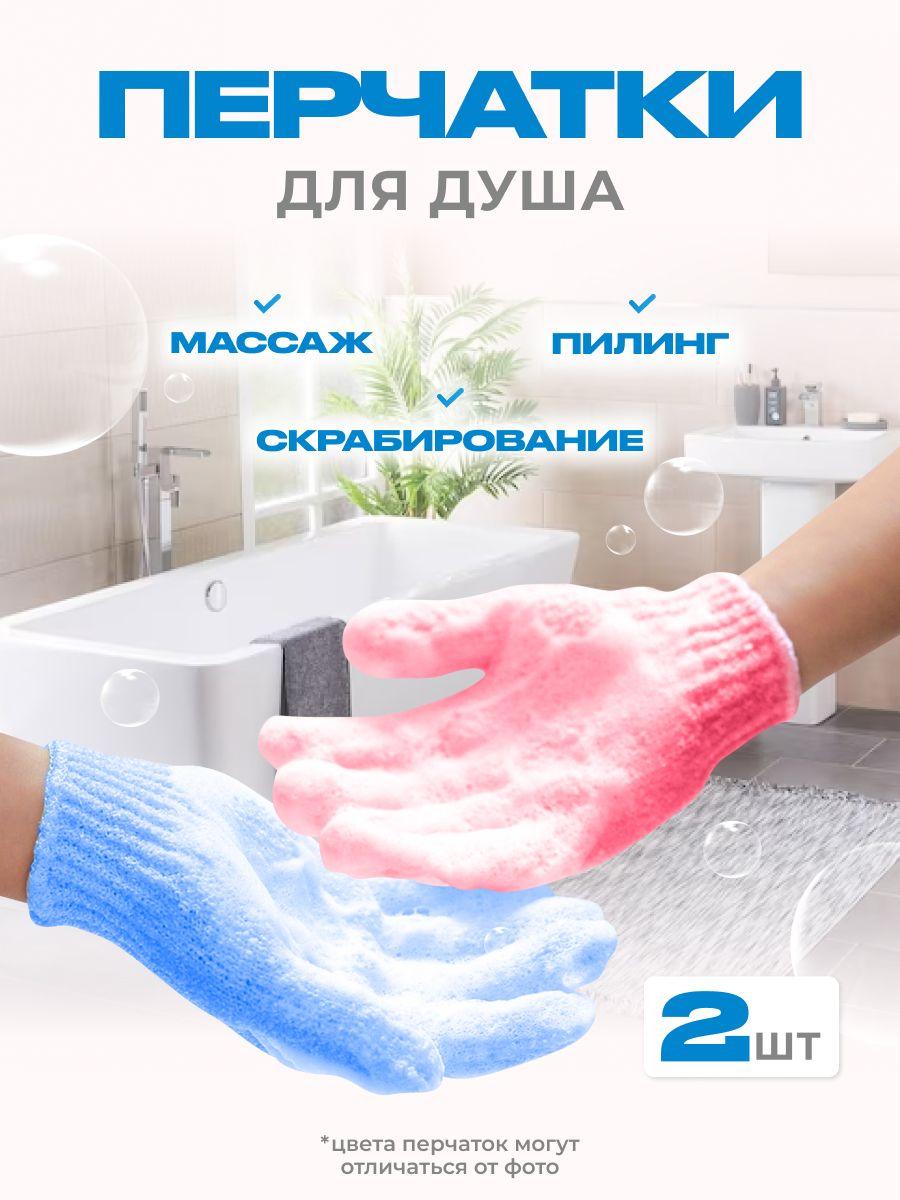 https://cdn1.ozone.ru/s3/multimedia-1-r/7065797247.jpg