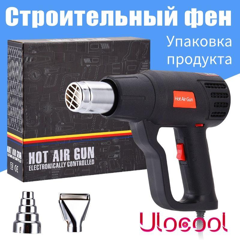 https://cdn1.ozone.ru/s3/multimedia-1-r/7066420407.jpg