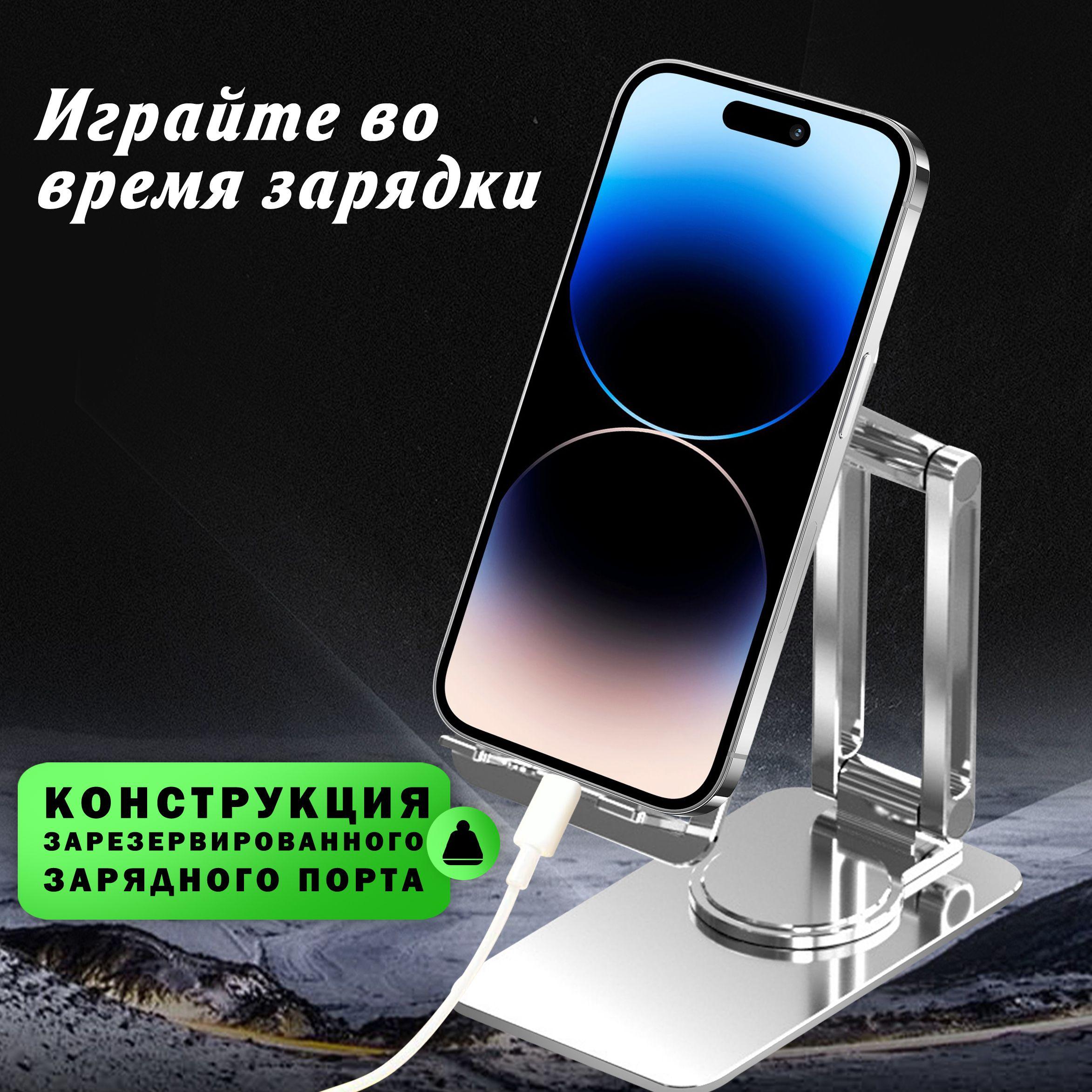 https://cdn1.ozone.ru/s3/multimedia-1-r/7066482975.jpg