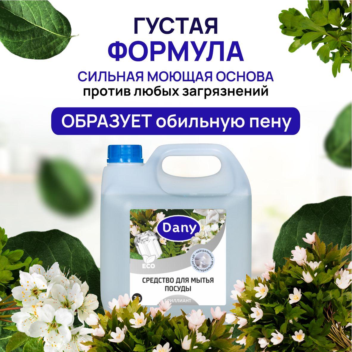 https://cdn1.ozone.ru/s3/multimedia-1-r/7067285739.jpg