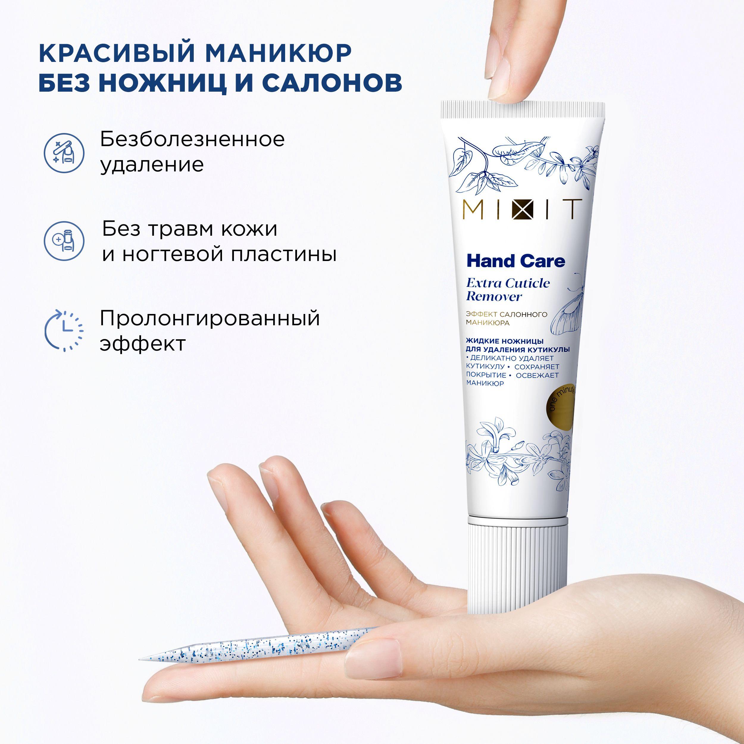 https://cdn1.ozone.ru/s3/multimedia-1-r/7068368655.jpg