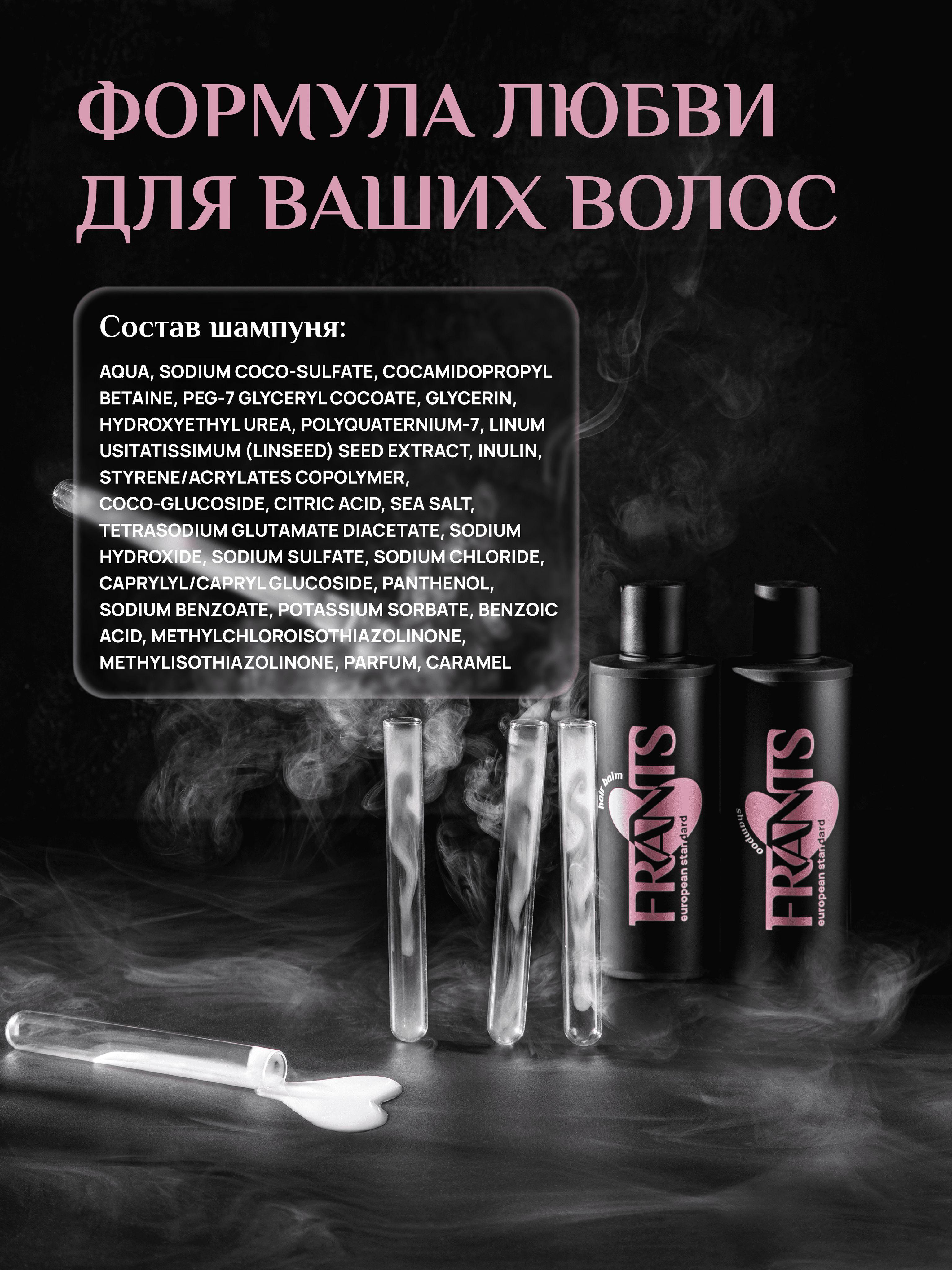 https://cdn1.ozone.ru/s3/multimedia-1-r/7068698379.jpg