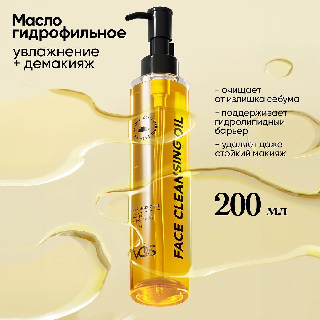 https://cdn1.ozone.ru/s3/multimedia-1-r/7068880359.jpg