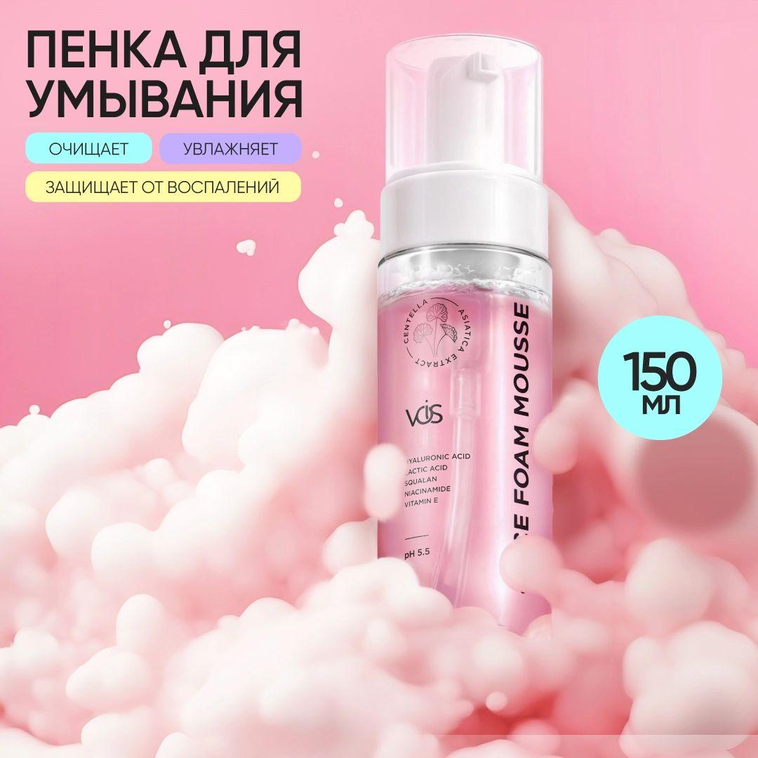 https://cdn1.ozone.ru/s3/multimedia-1-r/7068893391.jpg