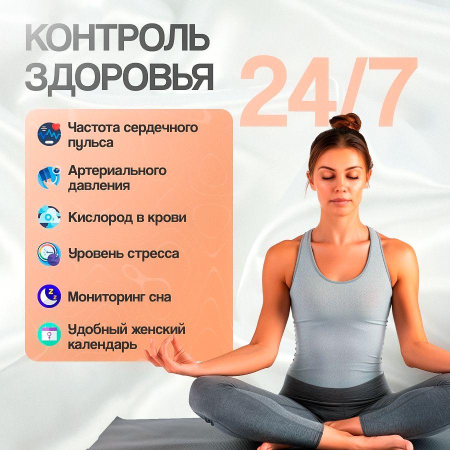 https://cdn1.ozone.ru/s3/multimedia-1-r/7069079619.jpg