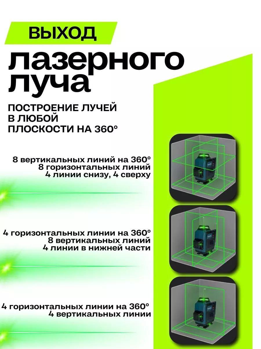 https://cdn1.ozone.ru/s3/multimedia-1-r/7069506795.jpg