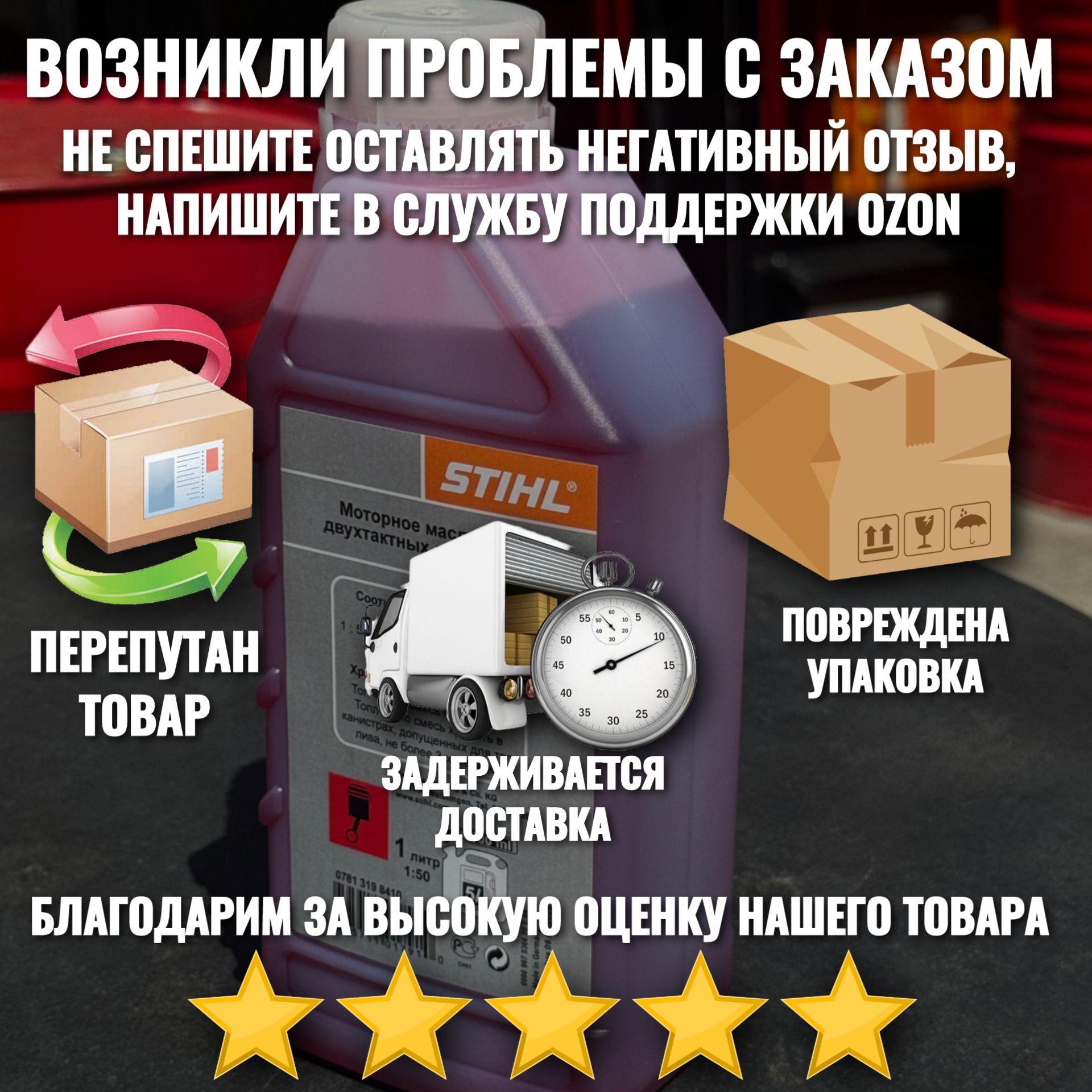 https://cdn1.ozone.ru/s3/multimedia-1-r/7069912011.jpg