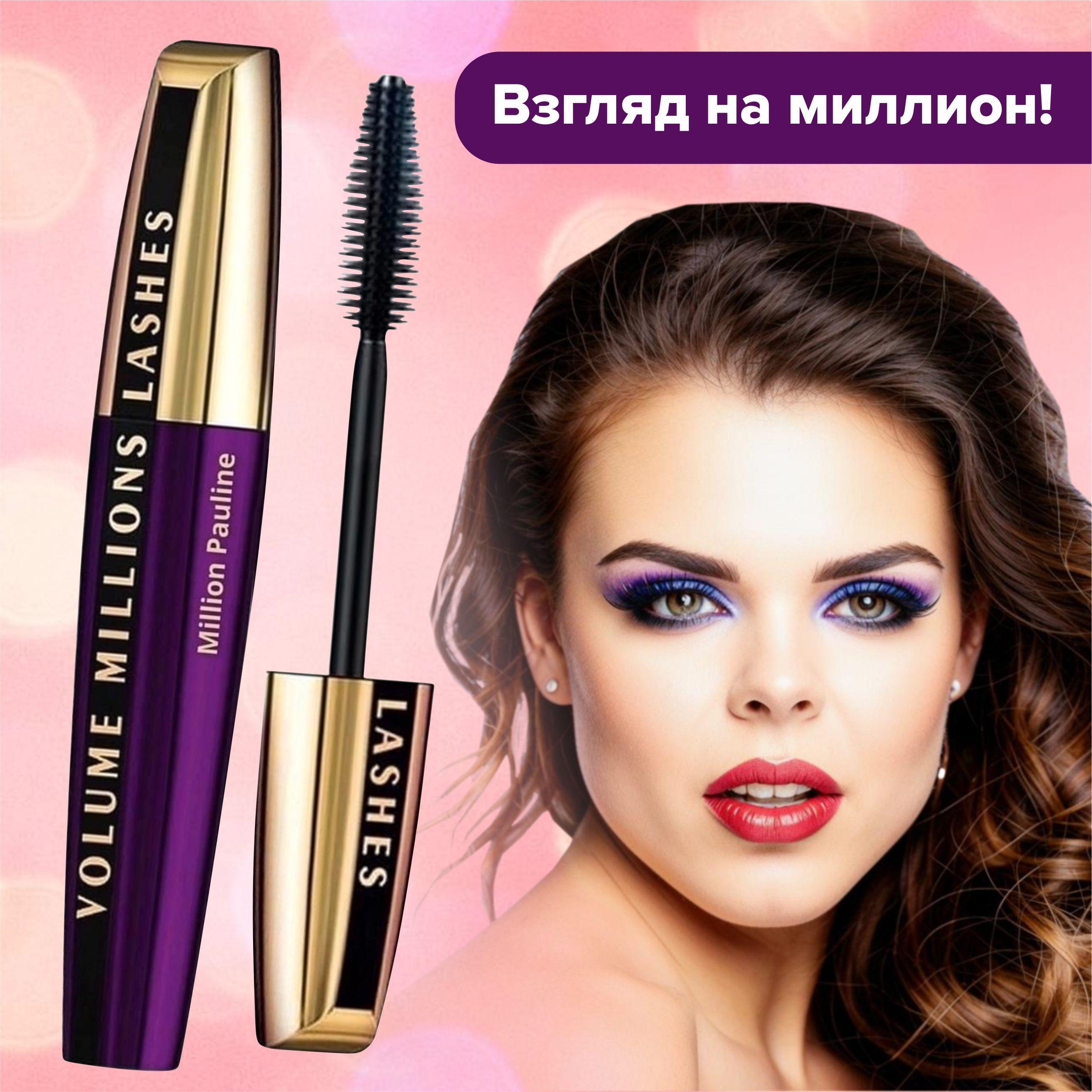 https://cdn1.ozone.ru/s3/multimedia-1-r/7069973967.jpg